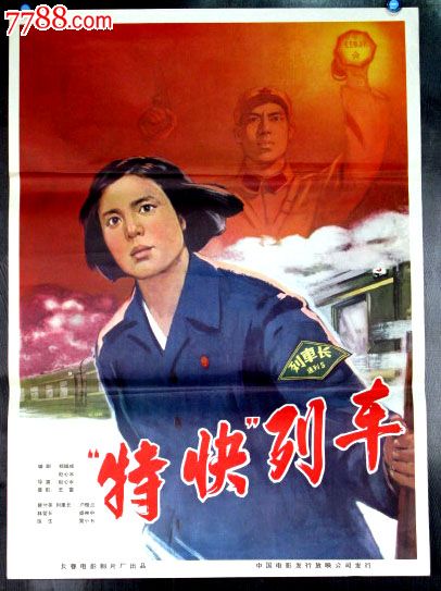 長崎外国語大学建筑学文凭证书